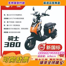 臻享購????廣告帳篷加粗鋁合金戶外遮陽棚商用展銷展覽活動四角帳篷雨棚 歷史價格詳細信息