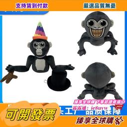 臻享購????新品太陽能地插蘑菇燈節日燈花園別墅裝飾燈戶外庭院景觀燈 歷史價格詳細信息