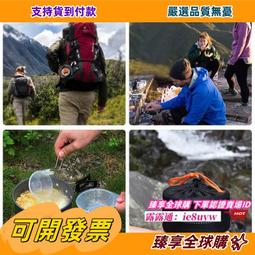 臻享購????單筒望遠鏡10-20x50機拍照望遠鏡高倍高清攜帶方便自動變焦望遠鏡 歷史價格詳細信息