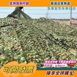 戶外幼兒園裝飾園林景觀玻璃鋼雕塑卡通人物白雪公主小矮人擺件 歷史價格詳細信息