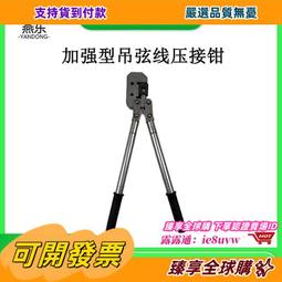 【加強型 整流回充器】回充器  光陽 交流車 適用 豪邁 迪爵 三冠王 奔騰 奔馳 JR 俏麗 穩壓器 整流器 SLO 歷史價格詳細信息