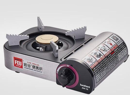 瓦斯爐防風罩 瓦斯爐專用 防風瓦斯爐罩 節能反射聚熱圈 炒鍋爐架 置物架 居家 外宿 戶外煮食 內焰爐架 天然氣煤氣配件 歷史價格詳細信息