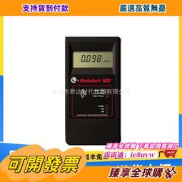 IMI MBJ 海上絲路｜台北設計師款．壓力3/4襪 歷史價格詳細信息