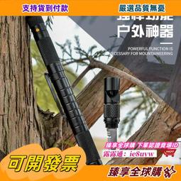 臻享購????單筒望遠鏡10-20x50機拍照望遠鏡高倍高清攜帶方便自動變焦望遠鏡 歷史價格詳細信息