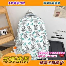 2024最新款時尚潮流摩托車後備箱 機車後備箱 電瓶後尾箱 鋁合金後箱 行李箱 摩托車行李箱 檔車置物箱 鋁程機車配件 歷史價格詳細信息