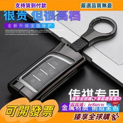 臻享購????廣告帳篷加粗鋁合金戶外遮陽棚商用展銷展覽活動四角帳篷雨棚 歷史價格詳細信息