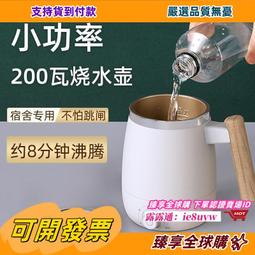 臻享購????小白鞋女2024春季新款時尚百搭透氣松糕厚底增高運動休閒鞋女 歷史價格詳細信息