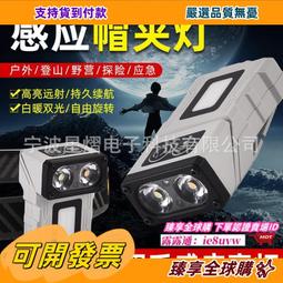 專供光頭浮動剃鬚刀全身水洗多功能電動刮鬍刀數顯電動剃鬚刀 歷史價格詳細信息