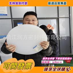 透明鐵氟龍熱縮管包燈管防爆熱縮膜透光率高T8T5等型號用交期快 歷史價格詳細信息