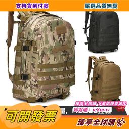 戶外徒步旅遊滑雪鋁合金登山杖避震直柄四節手杖拐杖輕便伸縮登山 歷史價格詳細信息