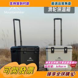 臻享購????山趣戶外露營烤火爐烹飪氛圍便攜拆卸耐高溫碳鋼不鏽鋼烤網焚火臺 歷史價格詳細信息