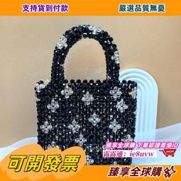 【花宴】＊手機吊飾晶鑽熊(銀色款)＊婚紗熊~結婚訂婚禮~送客禮~伴娘禮~情人節 歷史價格詳細信息