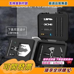 臻享購????多功能筏竿包硬殼筏釣包專用免拆橋筏冰釣水滴輪兩套便捷筏釣裝備 歷史價格詳細信息