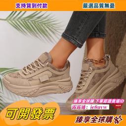 臻享購????爆款水泥地用傘配套產品戶外遮陽傘可調節底座傘架 歷史價格詳細信息
