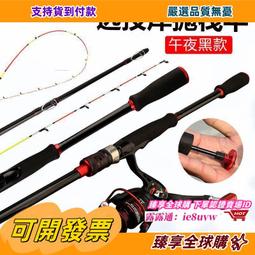 臻享購????釣椅 可升降新款可躺加厚加粗無極便攜摺疊釣凳臺釣椅 歷史價格詳細信息