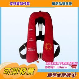 臻享購????釣椅 可升降新款可躺加厚加粗無極便攜摺疊釣凳臺釣椅 歷史價格詳細信息