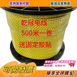 臻享購????水域救援螢光拋繩索包漂浮水面水域救生繩包逃生繩袋應急救援繩袋 歷史價格詳細信息
