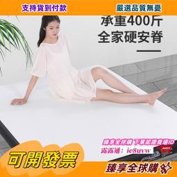 充氣床墊 單人床墊 雙人床墊 植絨床墊 充氣床墊 露營 蜂窩獨立筒 氣墊床【DZ103】 歷史價格詳細信息