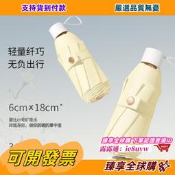 ZJ05純色自粘磨砂貼紙辦公室透光不透明玻璃膜浴室衛生間窗戶防窺 歷史價格詳細信息