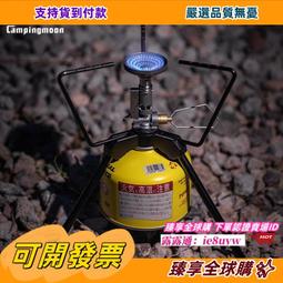 臻享購????多功能筏竿包硬殼筏釣包專用免拆橋筏冰釣水滴輪兩套便捷筏釣裝備 歷史價格詳細信息