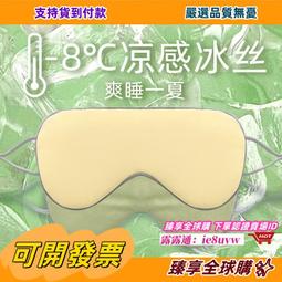 W1TR雙頭兒童水杯小學生上學雙飲吸管杯子男生運動便攜水壺瓶 歷史價格詳細信息