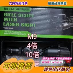 臻享購????單筒望遠鏡10-20x50機拍照望遠鏡高倍高清攜帶方便自動變焦望遠鏡 歷史價格詳細信息