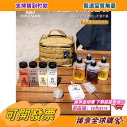 ????大容量組閤餵食器 寵物自動餵食器 貓咪自動餵食器 狗狗自動餵食器 餵水器 貓咪狗狗飲水機貓糧全自動餵食器貓碗狗碗 歷史價格詳細信息