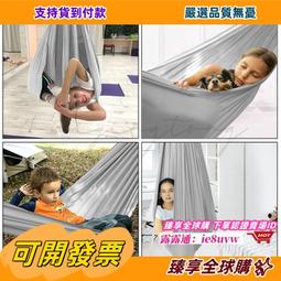 兒童鞦韆戶外小區公園室外組合鞦韆幼兒園大型鞦韆架家用庭院鞦韆 歷史價格詳細信息