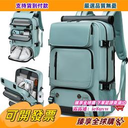 旅行揹包女輕便手提單肩行李包大容量時尚短途瑜伽運動健身包 歷史價格詳細信息