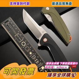 臻享購????求救生防災多功能口哨迷你指南針 戶外單頻輕騎可攜式反光繩哨子 歷史價格詳細信息