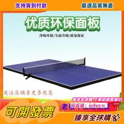 臻享購????室外擺攤太陽傘別墅民宿旋轉庭院傘太陽能LED燈戶外遮陽傘三頭傘 歷史價格詳細信息