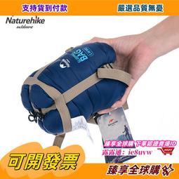 【雙人款】戶外兒童籃球架 投籃機 可升降反復免撿球訓練器 室內籃球框 歷史價格詳細信息