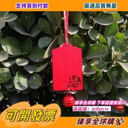 木板籤名結婚禮慶生日聚會布置道具裝飾籤到樹臺瓶個性愛心相框 歷史價格詳細信息