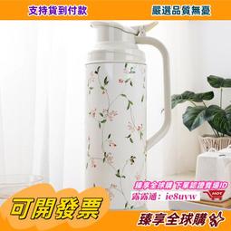 臻享購????學生宿舍專用水壺燒水壺小型宿舍一人用迷你恆保溫電熱小功率20白 歷史價格詳細信息