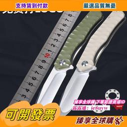 臻享購????新款刀鞘專用K鞘打火棒鎂棒戶外刀套攜帶夾打火石點火器KYDEX鞘 歷史價格詳細信息