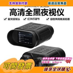 臻享購????遠途多功能工兵鏟 自駕遊野營裝備戶外摺疊兵工鏟子求生防身 歷史價格詳細信息