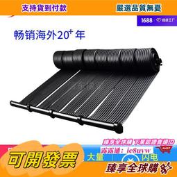 遊泳池循環水泵 礦用防爆管道泵 人工瀑布循環泵 化防爆泵 歷史價格詳細信息