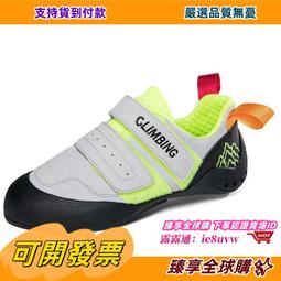 臻享購????2024新款時尚休閒背包日常搭配旅遊出行必備簡約時尚潮流雙肩背包 歷史價格詳細信息