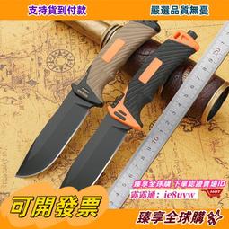 臻享購????求救生防災多功能口哨迷你指南針 戶外單頻輕騎可攜式反光繩哨子 歷史價格詳細信息
