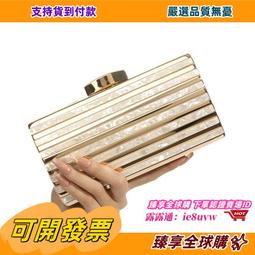 女士亞克力鏈條高級晚餐鑲鑽斜挎手提包-包沒煩惱 歷史價格詳細信息