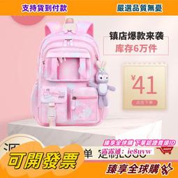 愛購一級能效冰箱家用出租房宿舍大容量節能省電雙開門電冰箱138升152~ 歷史價格詳細信息