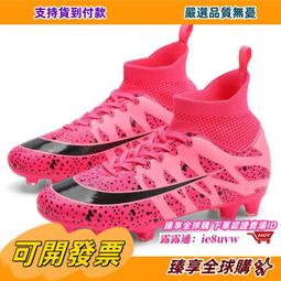 臻享購????學生宿舍專用水壺燒水壺小型宿舍一人用迷你恆保溫電熱小功率20白 歷史價格詳細信息