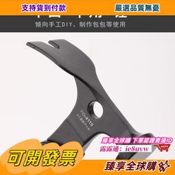 臻享購????天幕幕布戶外帳篷加厚遮陽棚防曬防紫外線可攜式野營露營蝶形 歷史價格詳細信息