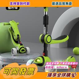 臻享購????燈LED燈車載戶外移動帳篷燈路燈便攜露營燈應急野營燈廣場舞營地 歷史價格詳細信息