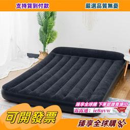 臻享購????戶外露營車桌板可摺疊野營餐桌營地小推車桌面卷桌小拖車桌面板 歷史價格詳細信息