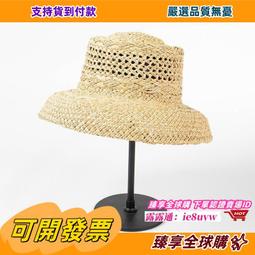 草帽 春夏新款圆环平顶蝴蝶结飘带拉菲草大檐帽女士遮阳毛边沙滩草帽~熱銷 歷史價格詳細信息
