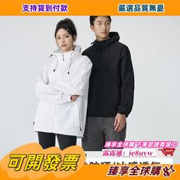 臻享購????女神褲微喇褲女高腰喇褲小個子2024春夏新款彈力純色休閒西裝褲潮 歷史價格詳細信息