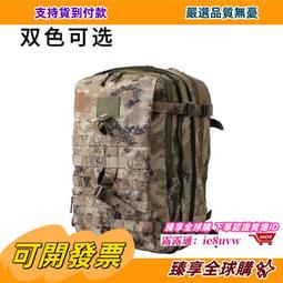 臻享購????多功能戶外便攜工作燈帶側燈磁吸尾部掛鈎應急照明露營手電筒 歷史價格詳細信息