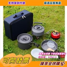 臻享購????2度電大容量戶外電源220V可攜式太陽能快充儲能車載2000W應急電源 歷史價格詳細信息