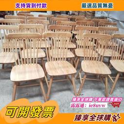 臻享購????小白鞋女2024春季新款時尚百搭透氣松糕厚底增高運動休閒鞋女 歷史價格詳細信息